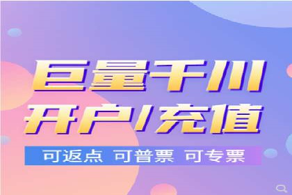案例分享：SEM运营如何提高广告ROI